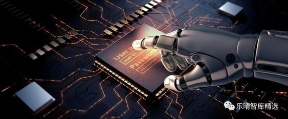 誰(shuí)能引領(lǐng)國(guó)內(nèi)人工智能芯片產(chǎn)業(yè)突圍？聚焦AI應(yīng)用系統(tǒng)集成服務(wù)