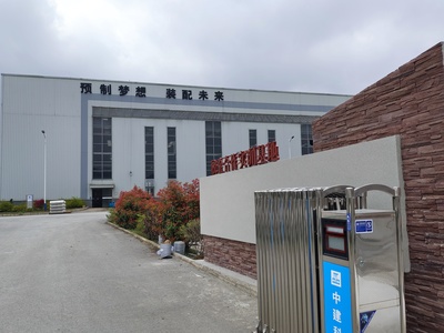 花溪區 大數據持續賦能，企業乘“云”而上，人工智能行業應用系統集成服務引領創新