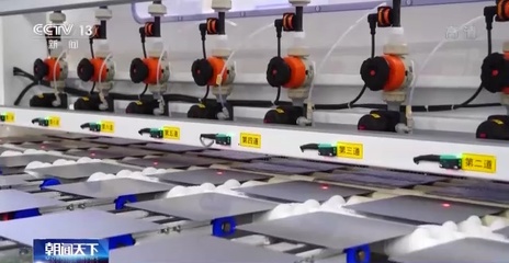 數據里的“中國活力”丨“物超人”時代來臨 物聯網賦能千行百業，人工智能集成服務開啟智能新篇